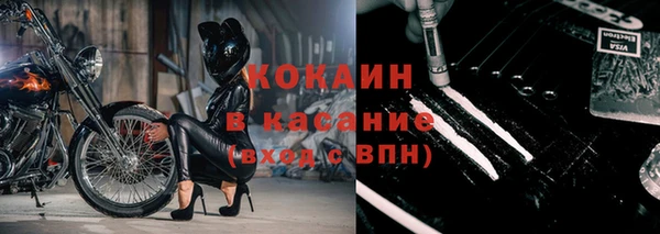 бутират Нязепетровск