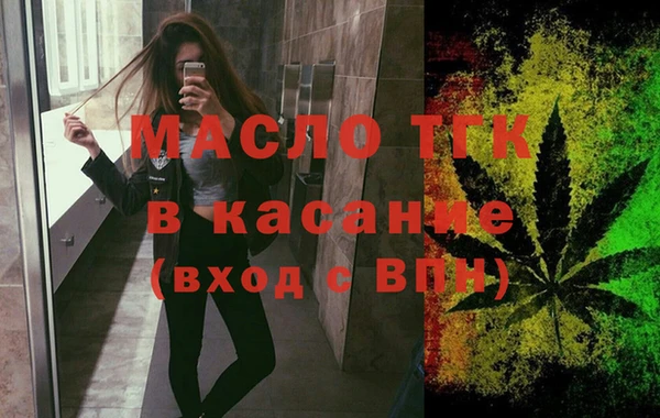стаф Нягань