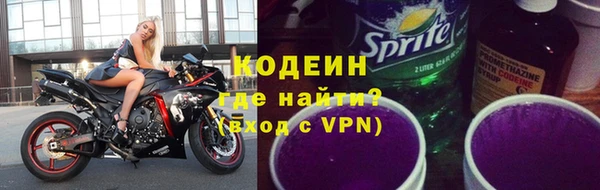 бошки Няндома