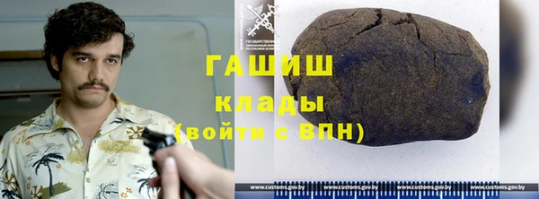 стаф Нягань