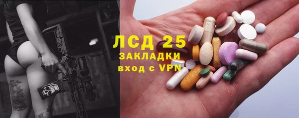 стаф Нягань