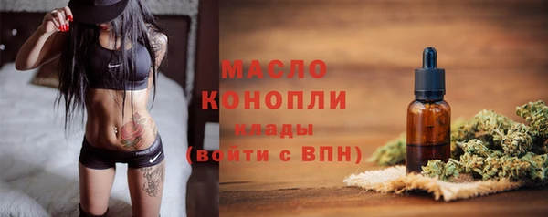 стаф Нягань