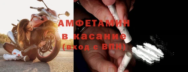 бошки Няндома