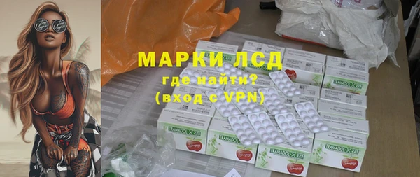 стаф Нягань