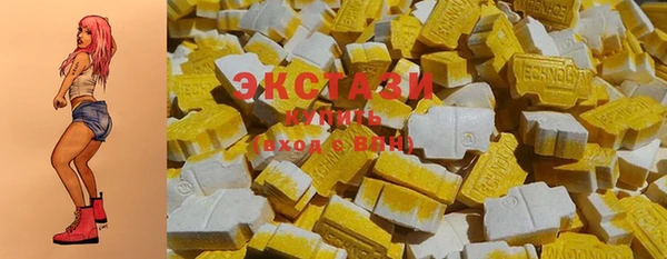 бошки Няндома