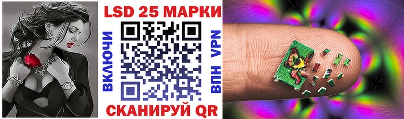 это какой сайт  Щучье  Наркотические марки 1,8мг 
