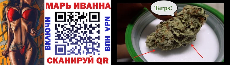 продажа наркотиков  Щучье  Каннабис ГИДРОПОН 